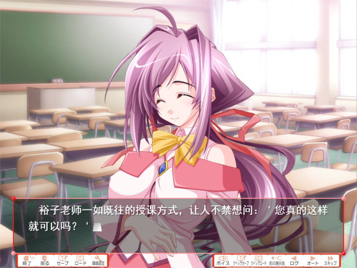 睡美妻 ~幸福生活与H课程 (7).jpg 睡美妻 ~幸福生活与H课程 (7).jpg