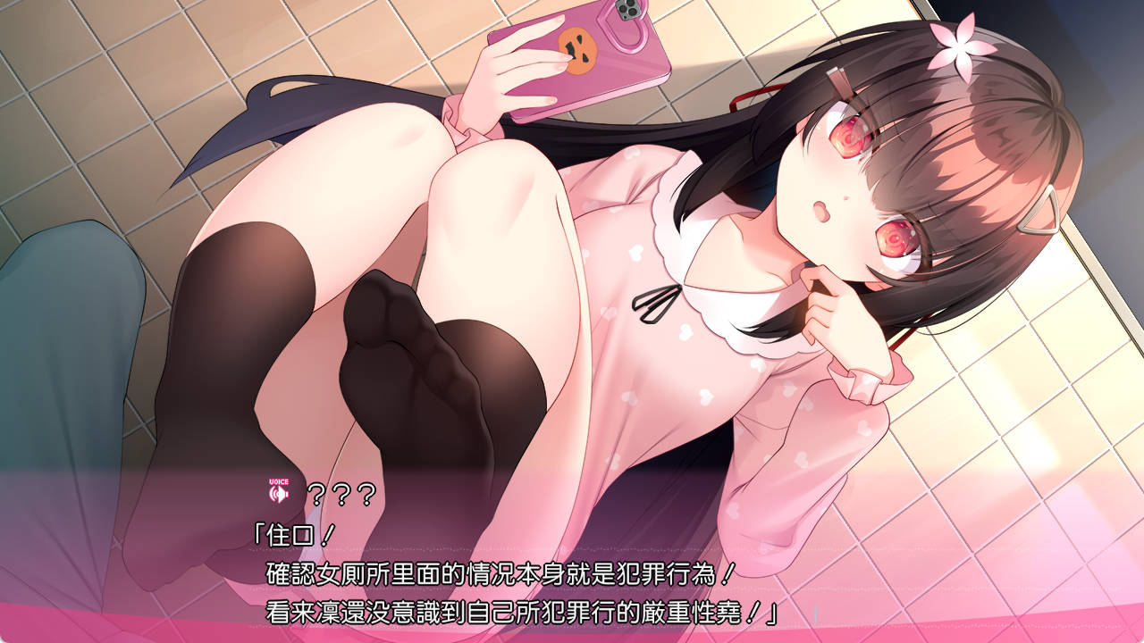 有点任性的厕所花子 (1).jpg 有点任性的厕所花子 (1).jpg