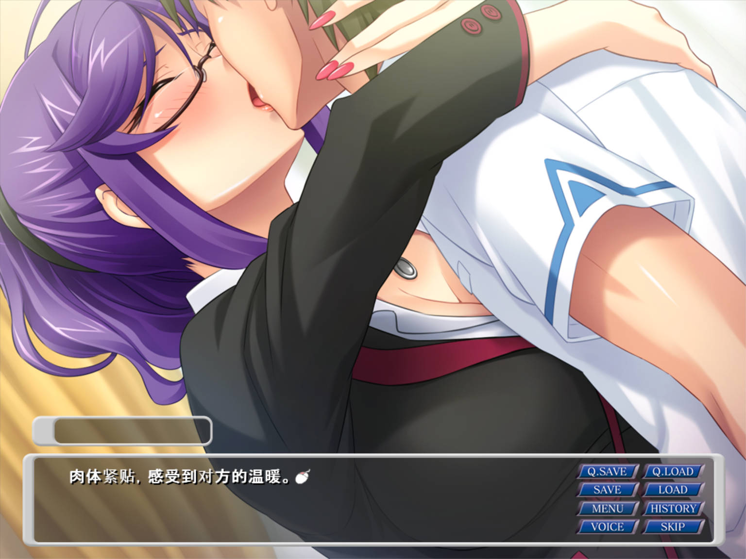 我和冴子老师和寝取的那些事 (2).jpg 我和冴子老师和寝取的那些事 (2).jpg