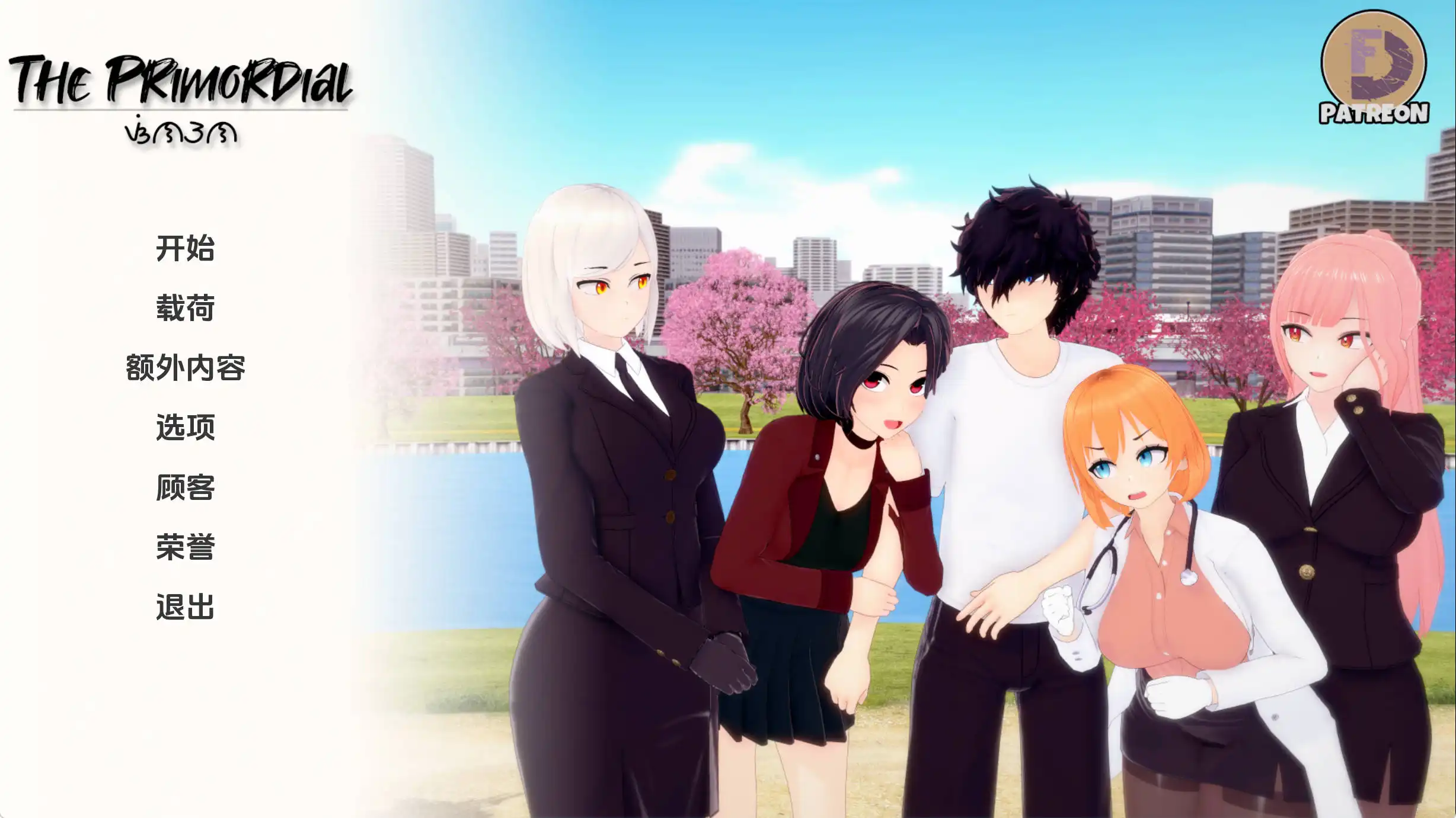 7e20566b-bb3e-44b2-bf5b-358a92bb6031.png 7e20566b-bb3e-44b2-bf5b-358a92bb6031.png