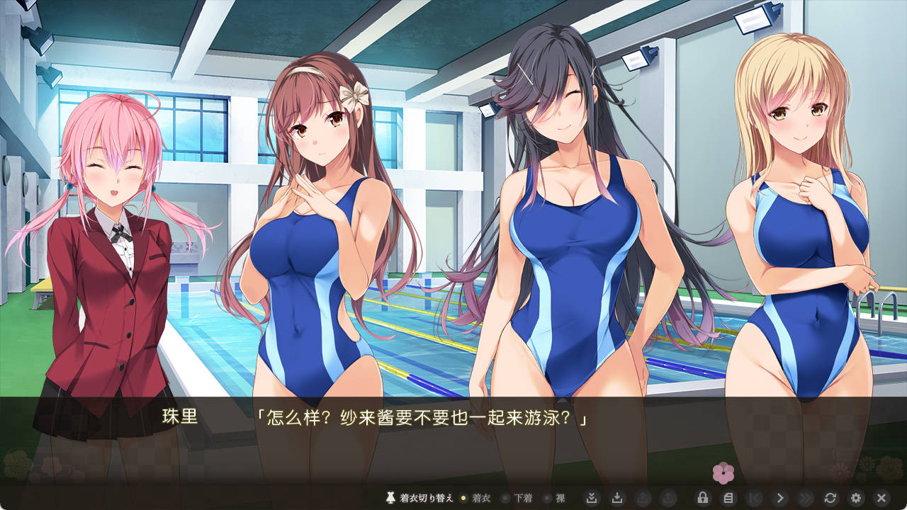 【神级拔作ADV/汉化/动态】虏之绊~掠夺学园与处钕哀鸣 AI汉化版+全DLC+全CG存档 （虜ノ絆 ～奪われた学園に響く処女の喘ぎ～）