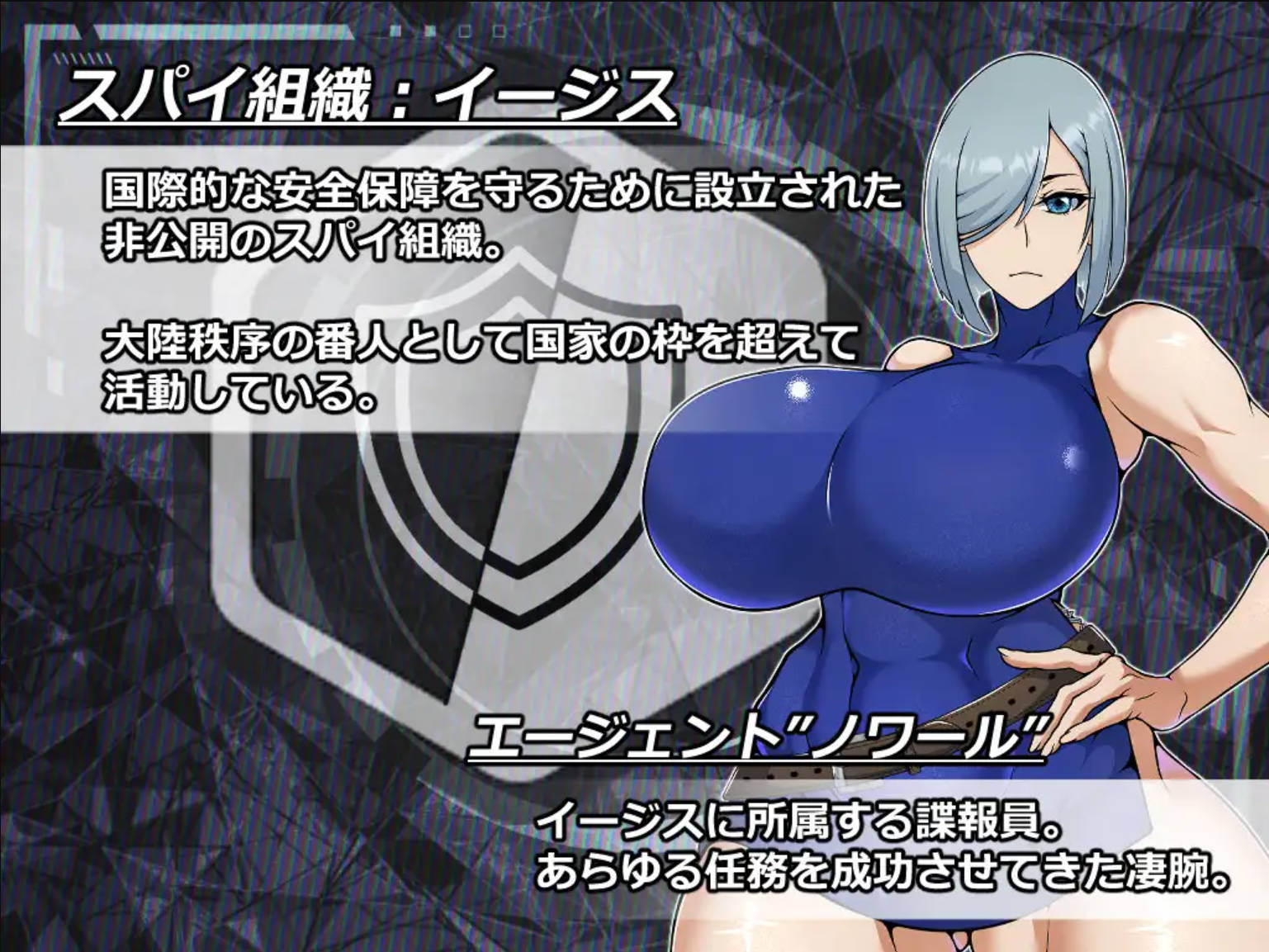 ESCAPE MISSION (5).jpg ESCAPE MISSION (5).jpg