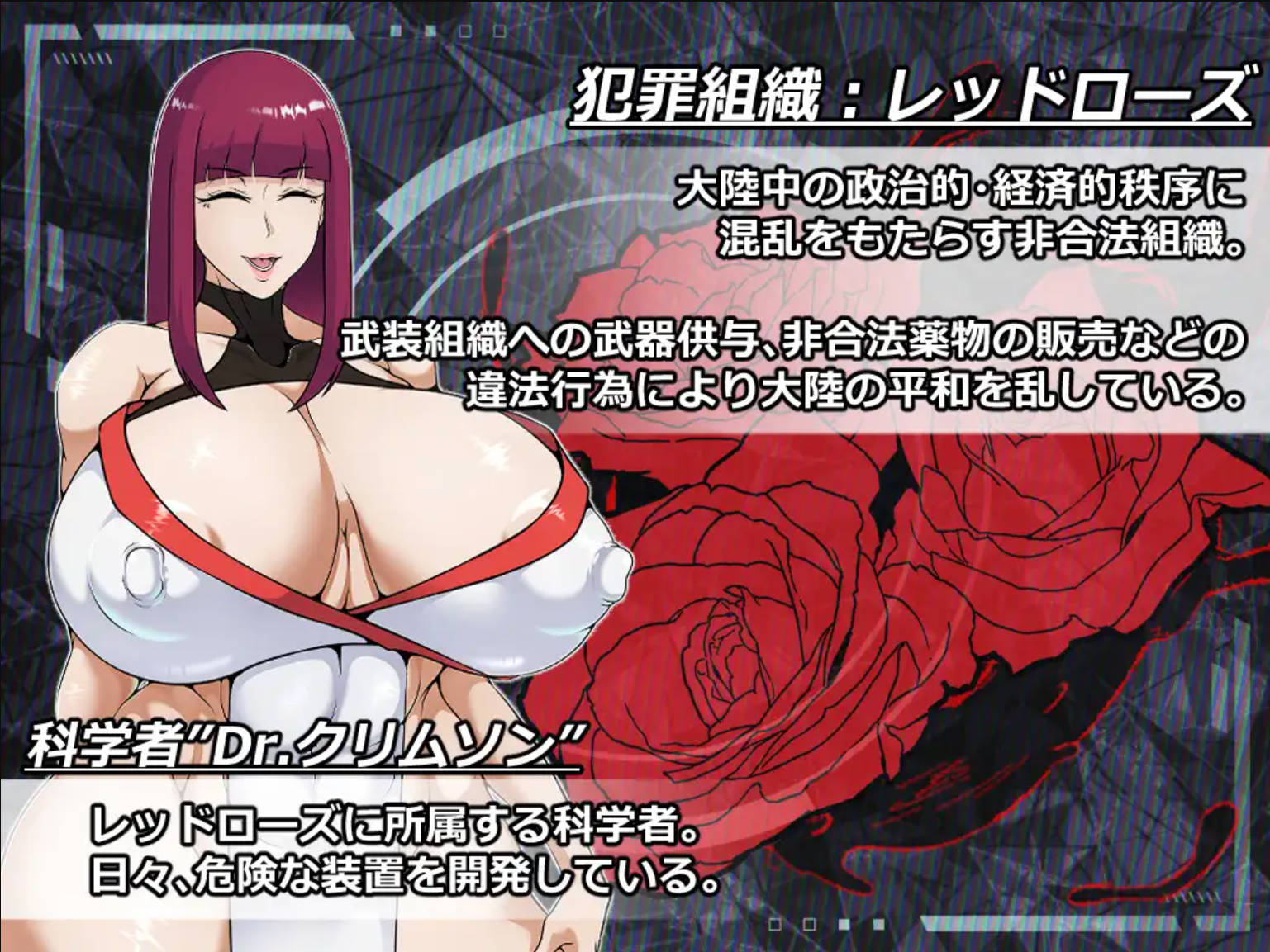 ESCAPE MISSION (6).jpg ESCAPE MISSION (6).jpg