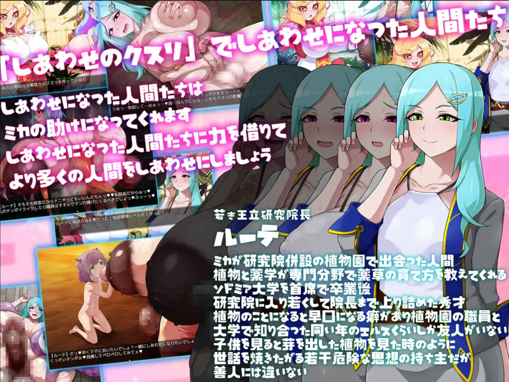 米卡的幸福药丸 (6).jpg 米卡的幸福药丸 (6).jpg