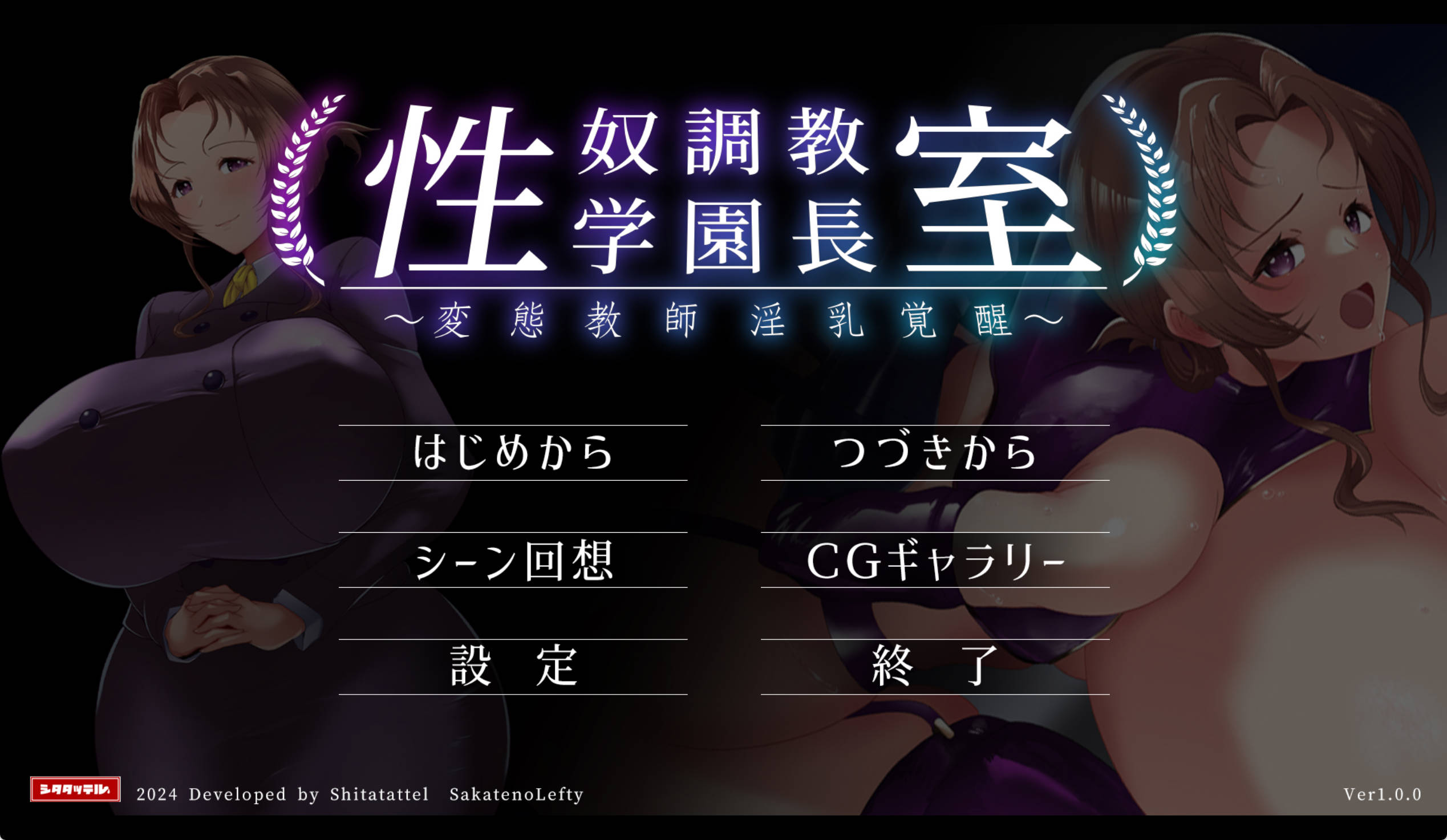 性奴隶调教学院长室 (2).jpg 性奴隶调教学院长室 (2).jpg