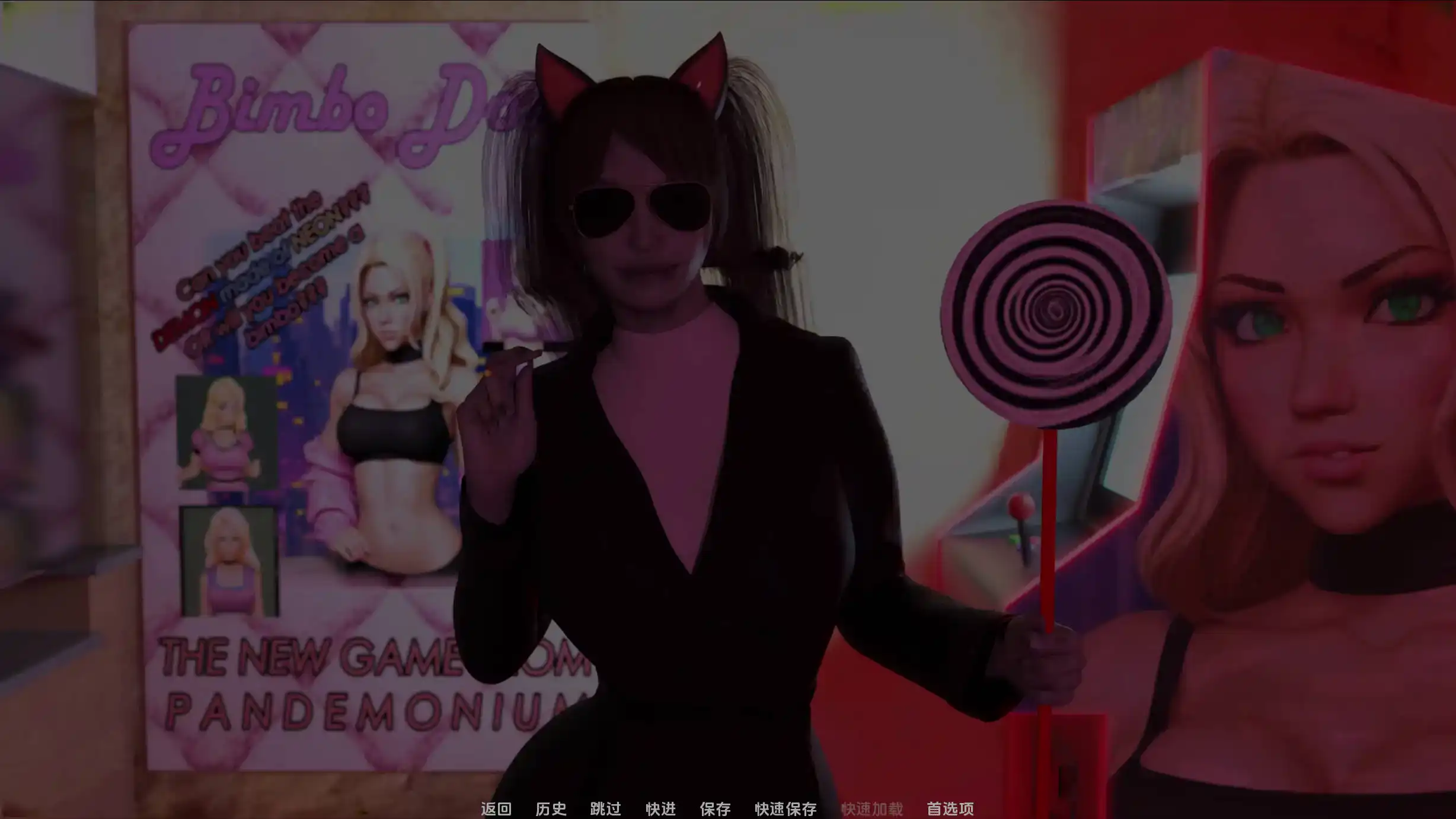 霍莉最后笑了 (4).png 霍莉最后笑了 (4).png