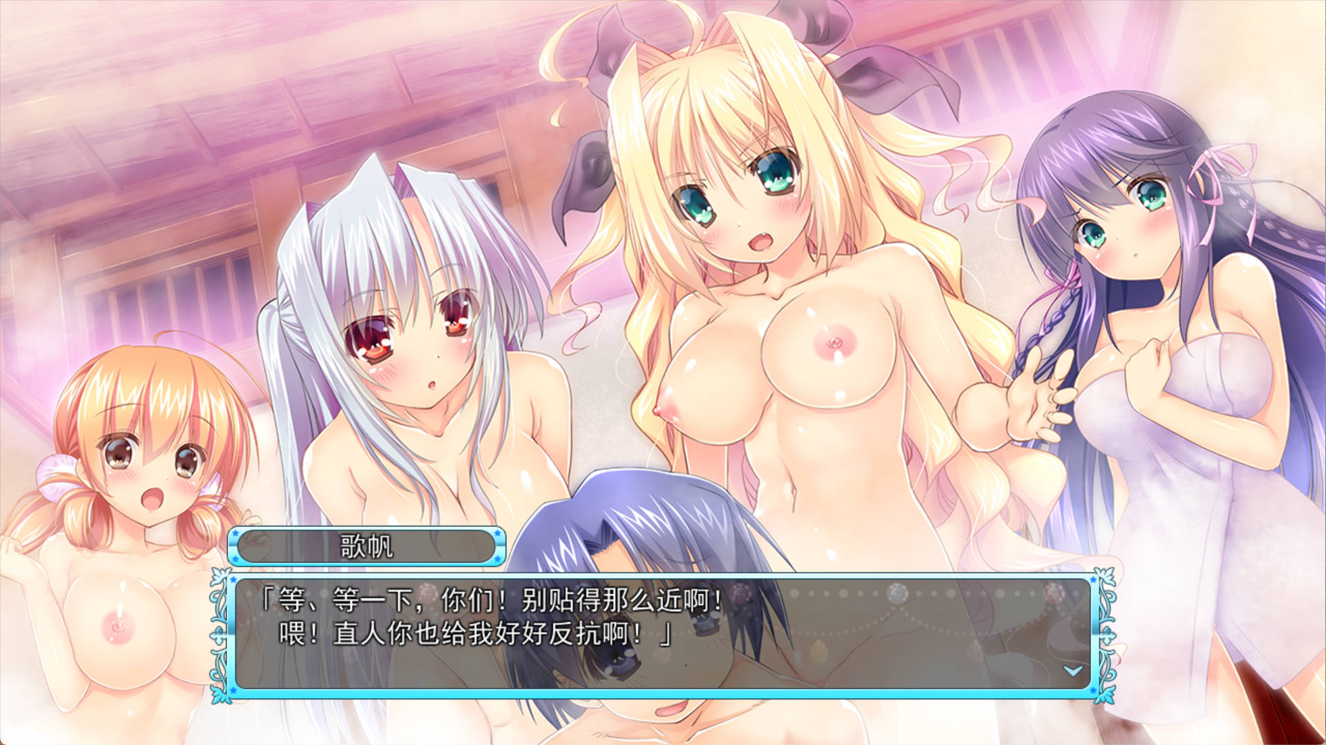 【拔作ADV/汉化】棱镜公主 ～两位女骑士与胯下的纹章～AI汉化版+全CG存档 （プリズム・プリンセス ～ふたりの姫騎士と股間の紋章～）