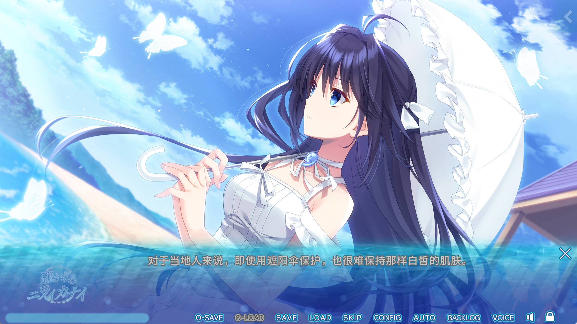 遥远的尼莱卡奈 (1).jpg 遥远的尼莱卡奈 (1).jpg