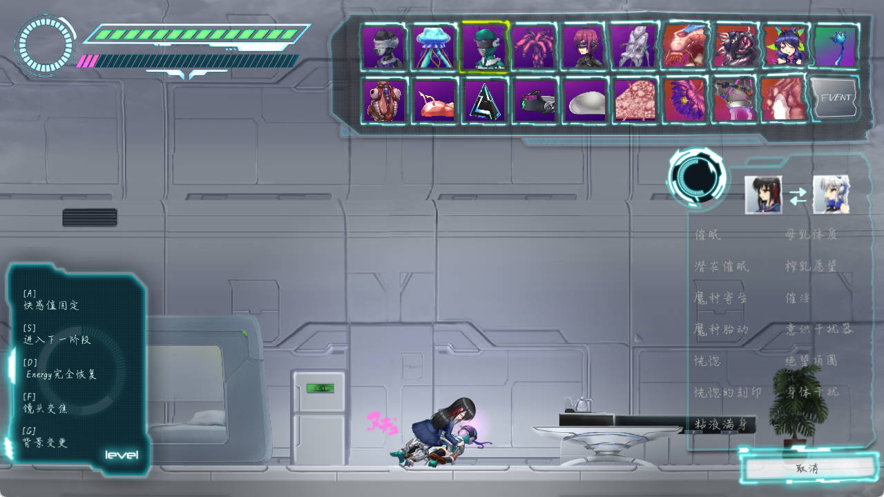 任务代号:美人鱼~莲与深海的姐妹! (5).jpg 任务代号:美人鱼~莲与深海的姐妹! (5).jpg