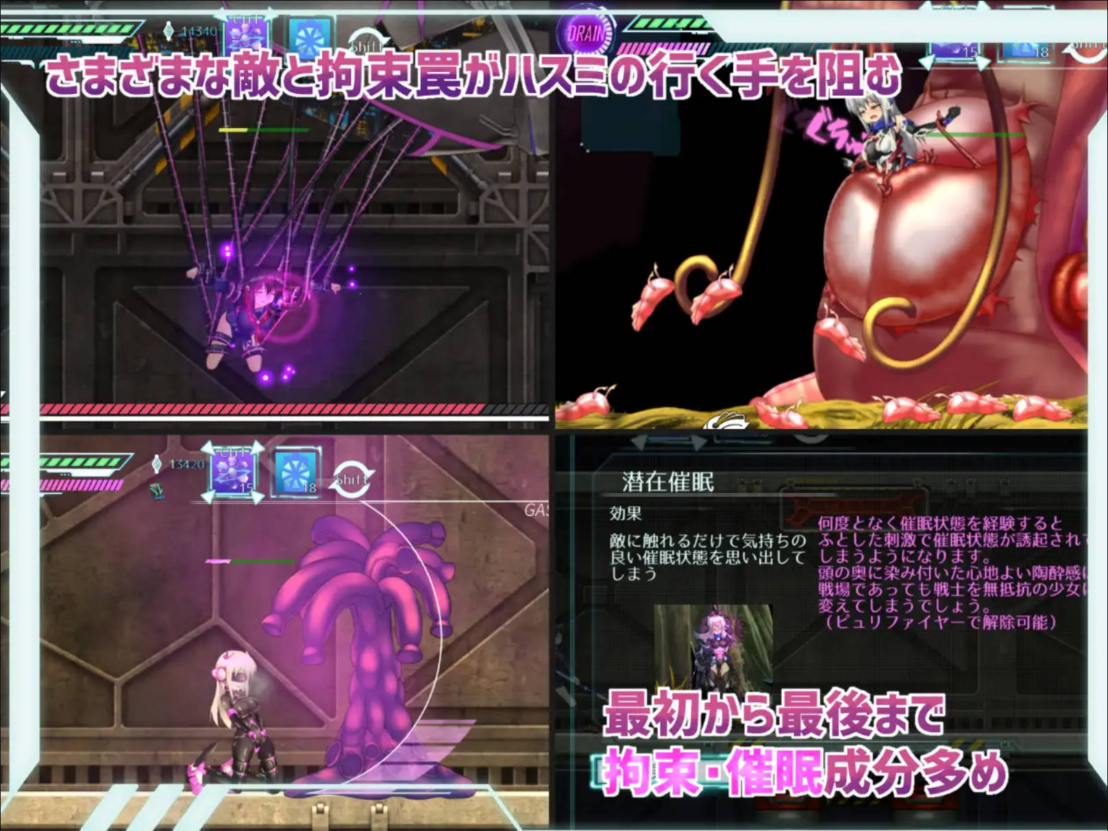 任务代号:美人鱼~莲与深海的姐妹! (8).jpg 任务代号:美人鱼~莲与深海的姐妹! (8).jpg