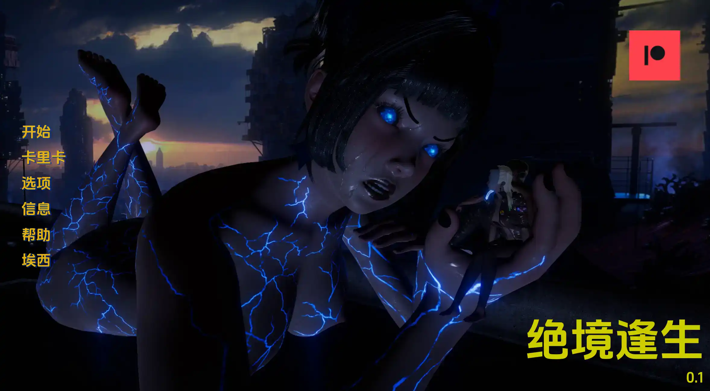 cb69f8fb-c910-46d0-aa52-af26ba6c7dbd.png cb69f8fb-c910-46d0-aa52-af26ba6c7dbd.png