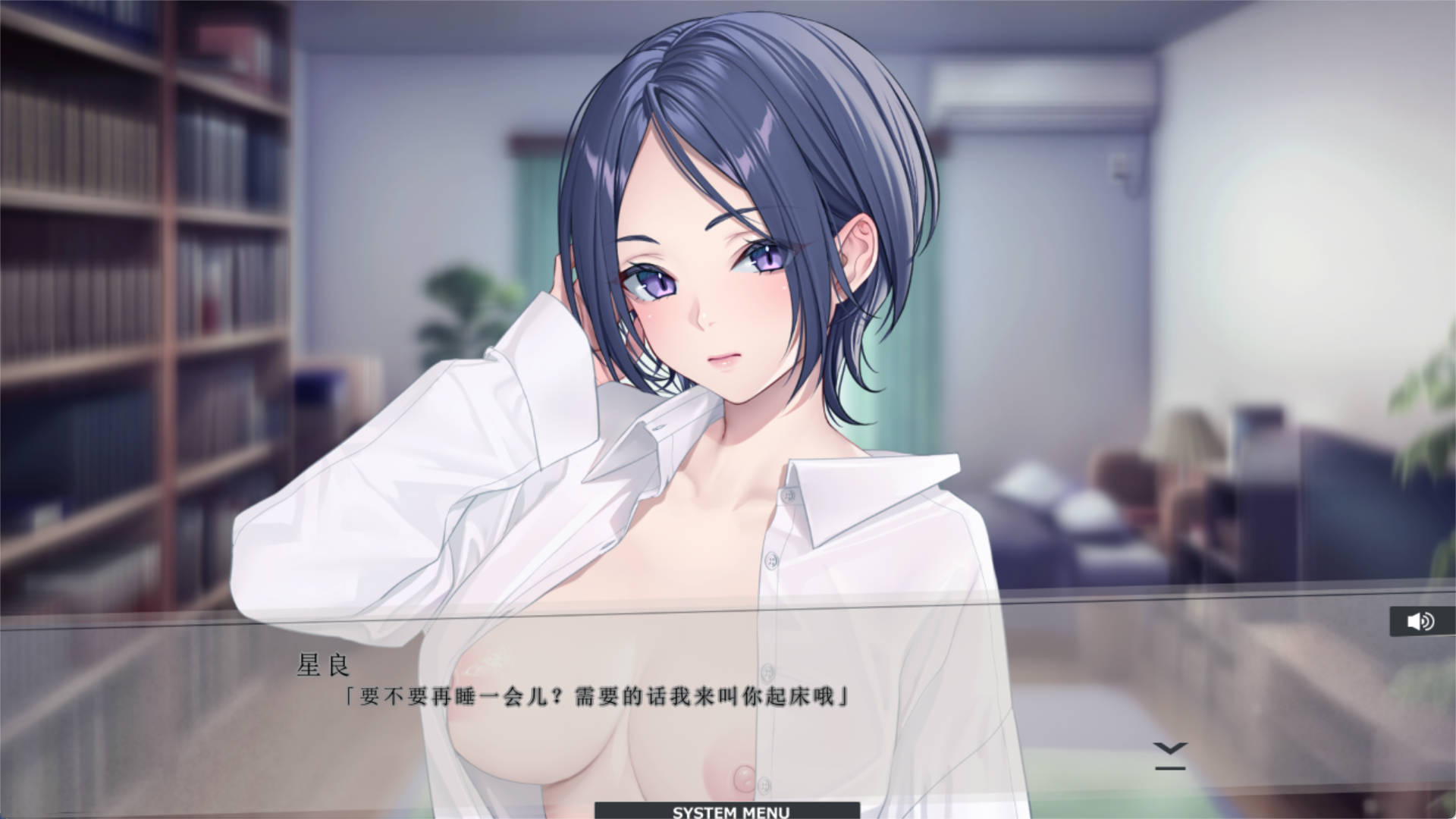 恋爱弱者的青梅竹马少女和恋爱强者的她 (3).jpg 恋爱弱者的青梅竹马少女和恋爱强者的她 (3).jpg