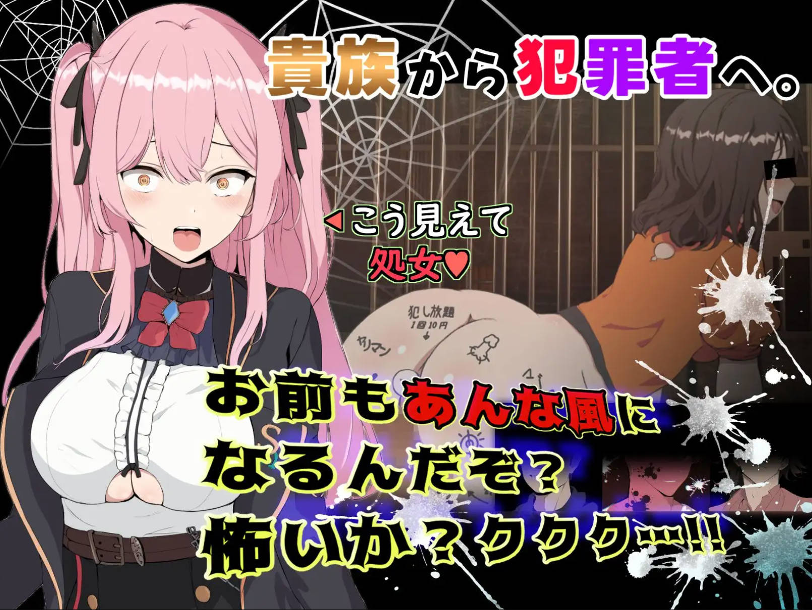 突破V1.0 (4).jpg 突破V1.0 (4).jpg