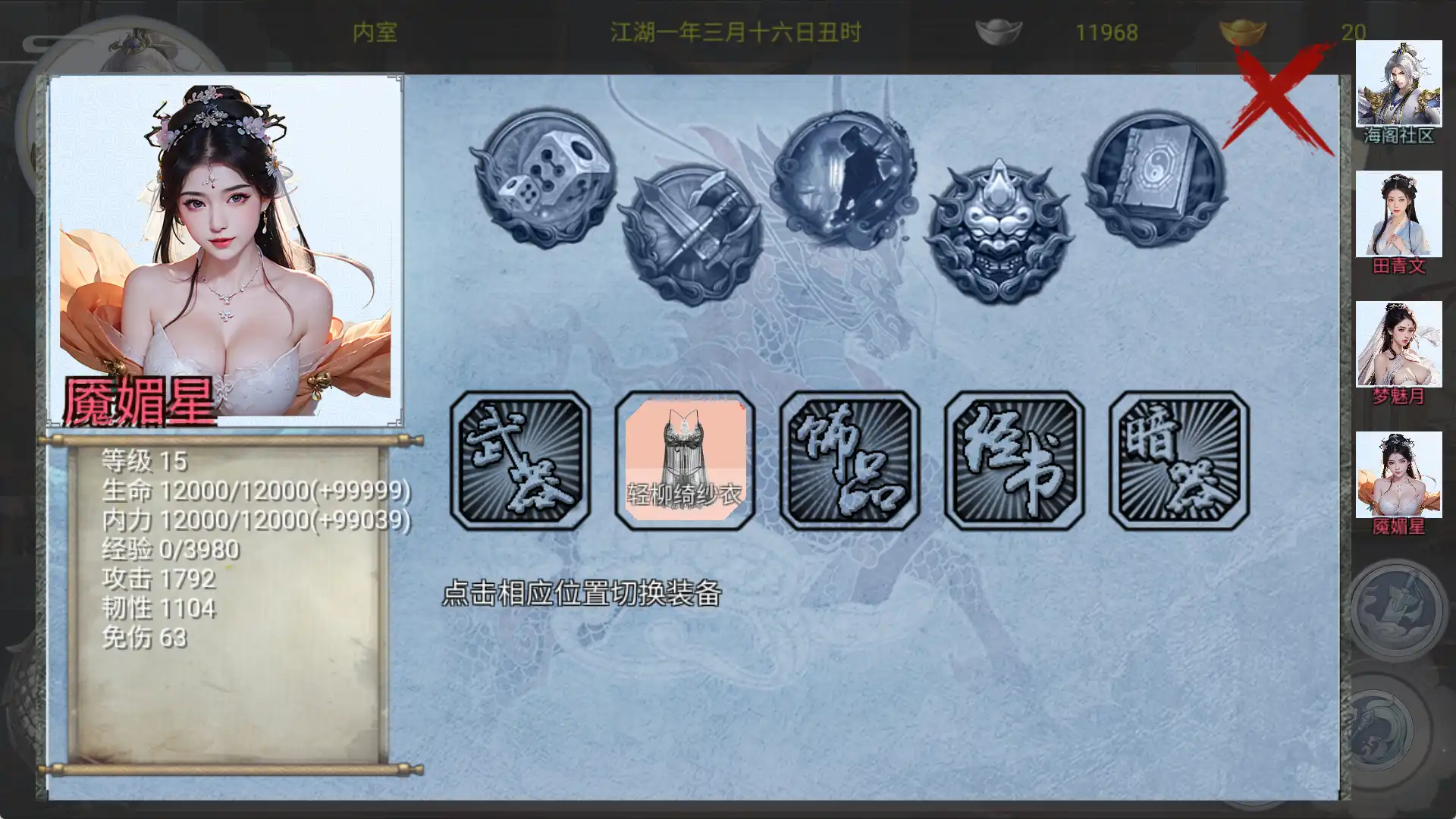 b780e6fc-e32f-4c8e-80e8-541af93993f9.png b780e6fc-e32f-4c8e-80e8-541af93993f9.png