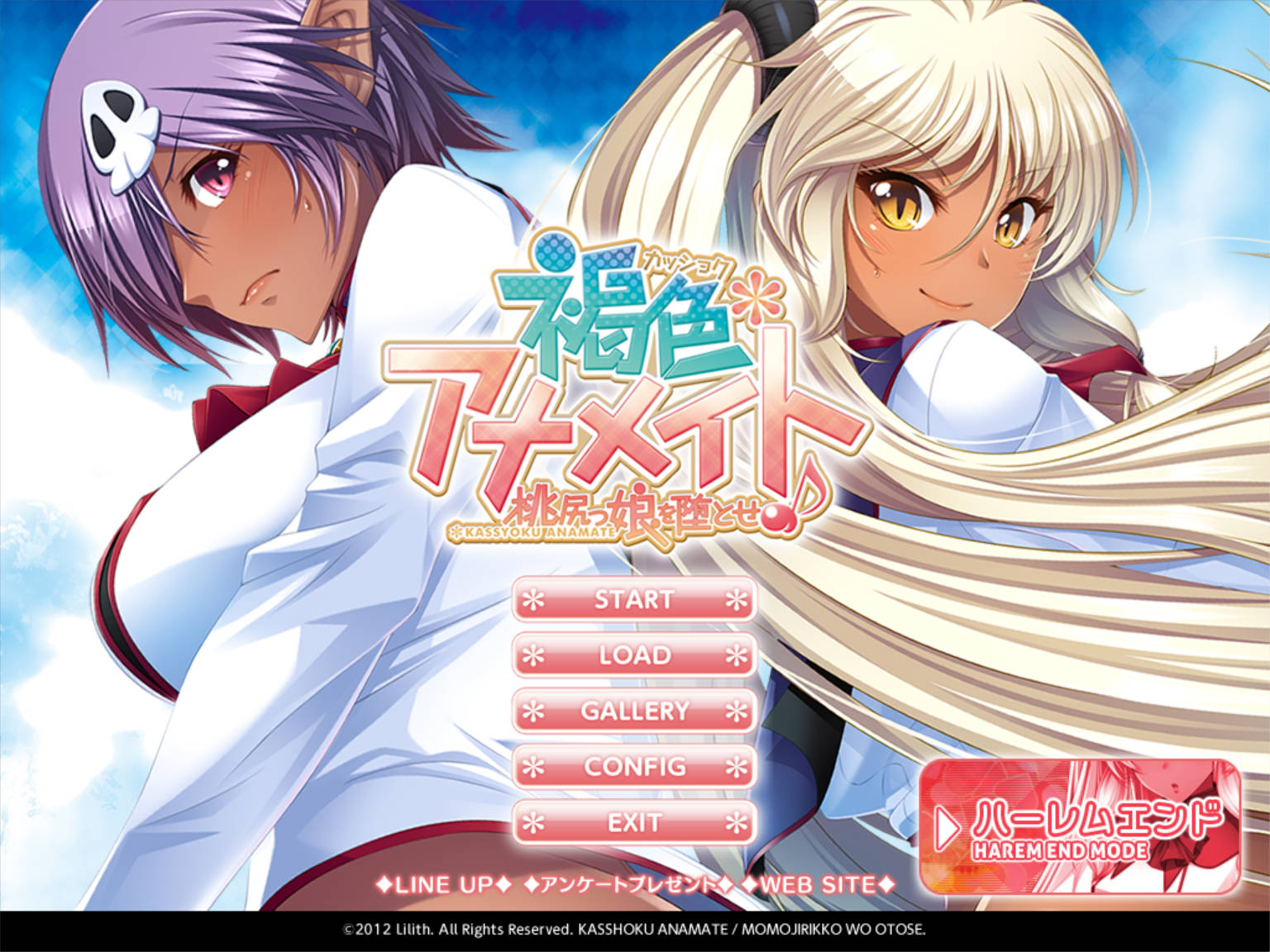 hvc8pa2K_褐色瞳孔~打掉桃尻女♪ (1).jpg hvc8pa2K_褐色瞳孔~打掉桃尻女♪ (1).jpg