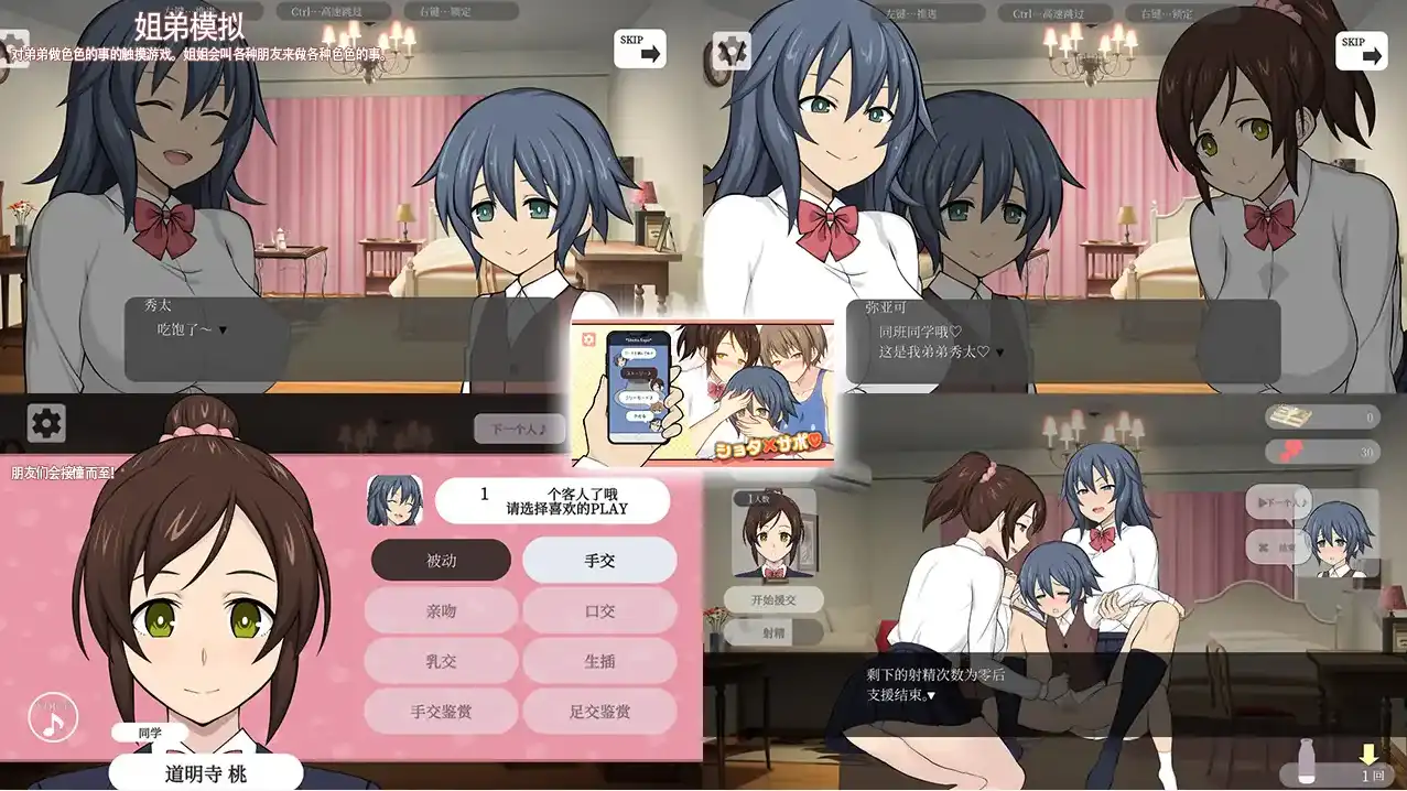 599c2a72-0f2b-48ce-8b91-a4e6cb634be8.png 599c2a72-0f2b-48ce-8b91-a4e6cb634be8.png