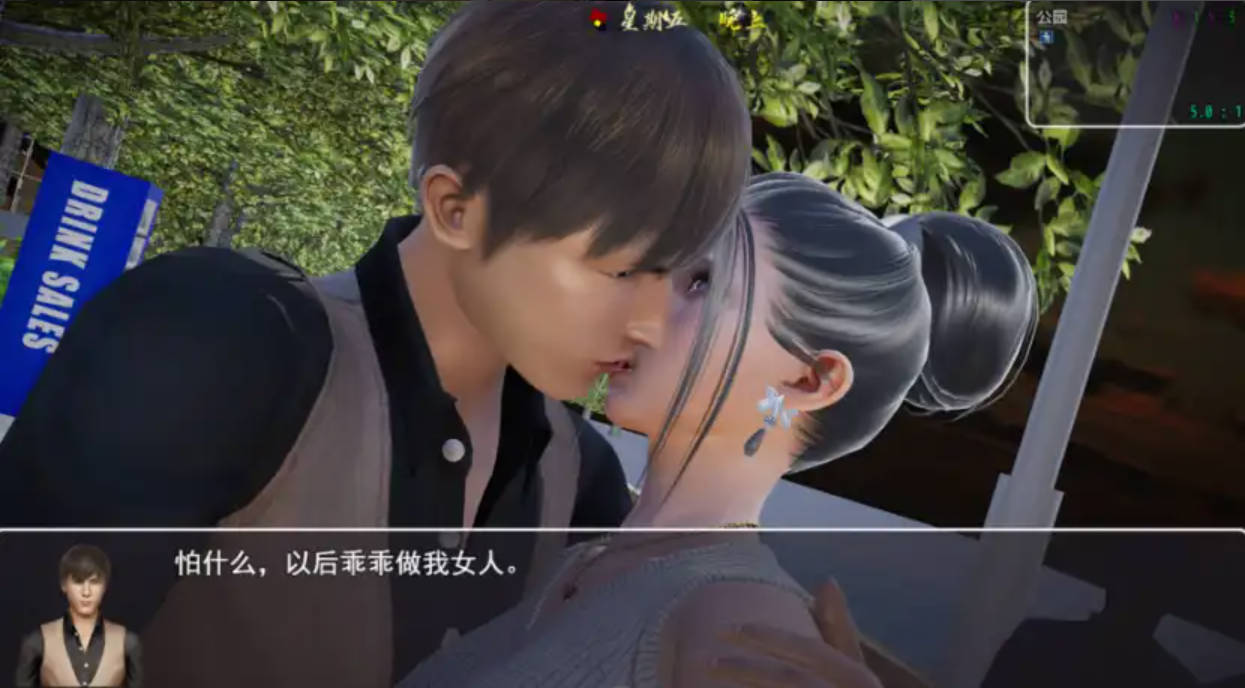 OgBrG1aF_仙帝再临1.1 (1).jpg