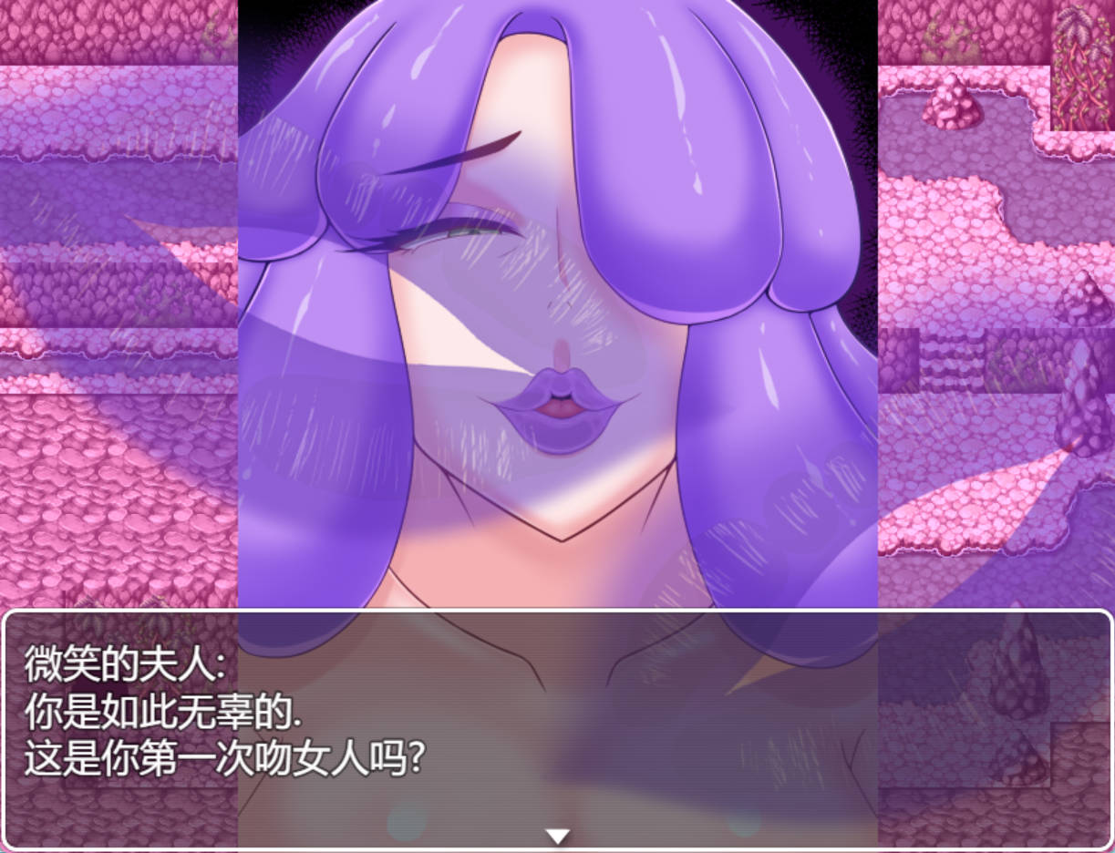 0TZY33BL_夢魔と禁書庫の物語 (6).jpg