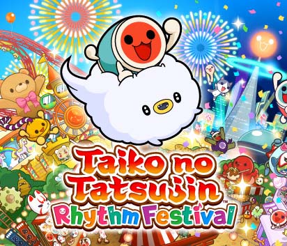 太鼓之达人 咚咚雷音祭|官方中文|Build.16071781+全DLC【免费玩】