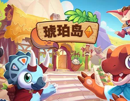 琥珀岛 Amber Isle|官方中文|Build.15966376+全DLC-原声音乐-电子书-支持手柄【免费玩】