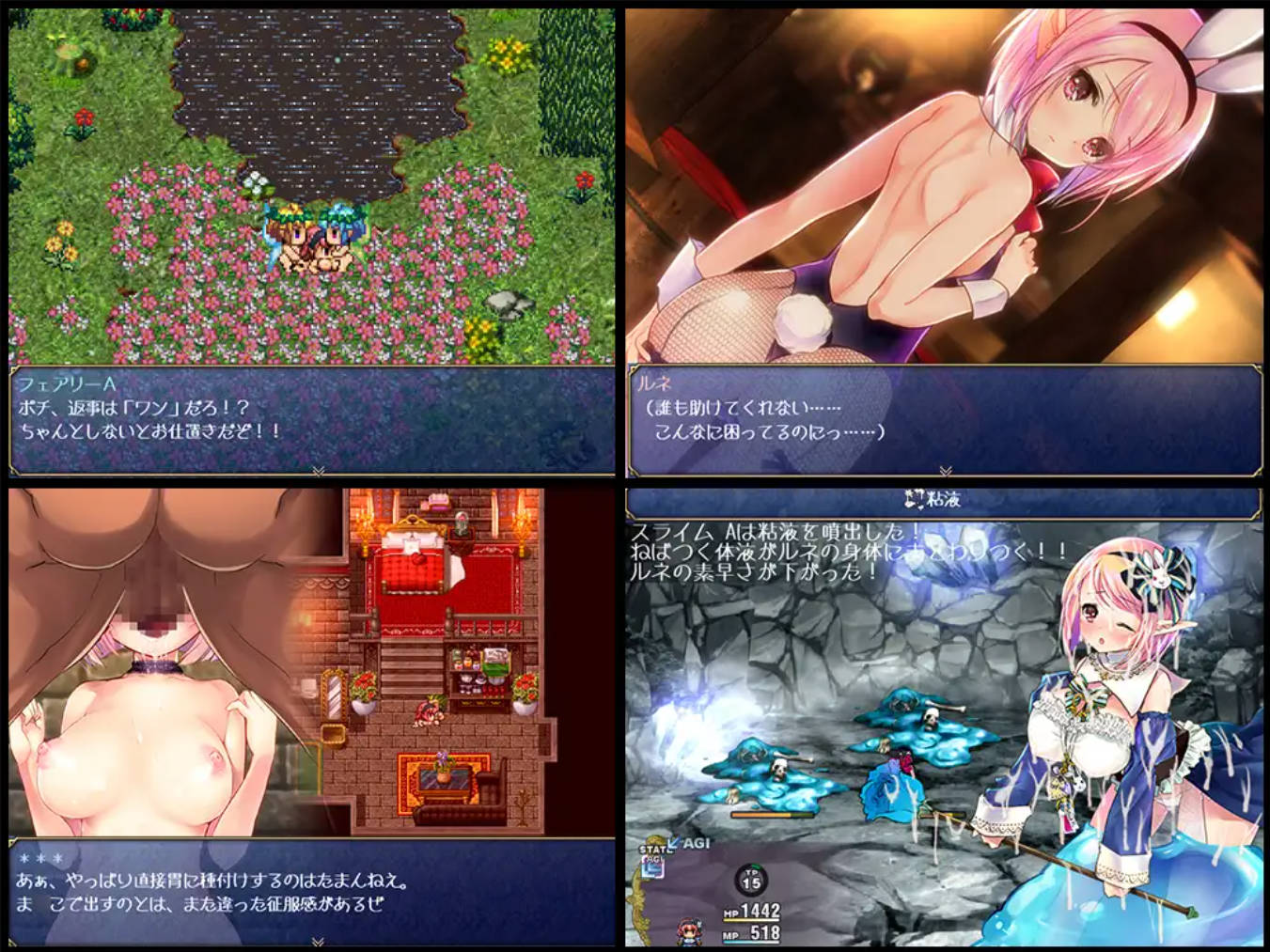 BHuZNCvY_露奈的药店 (3).jpg BHuZNCvY_露奈的药店 (3).jpg