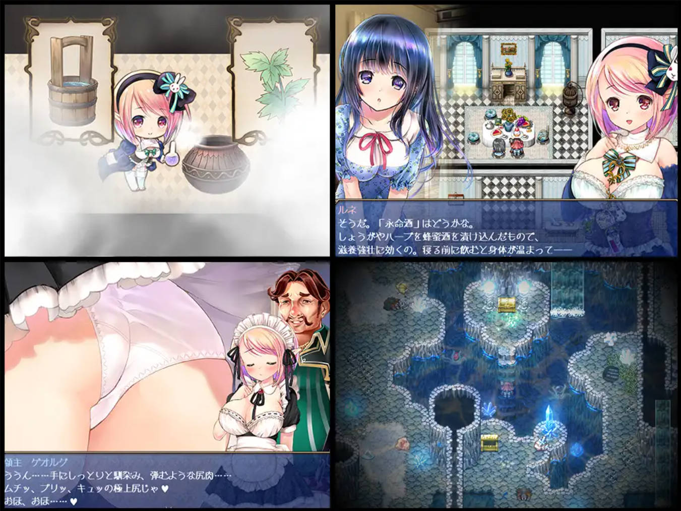 5SjmTEVU_露奈的药店 (2).jpg 5SjmTEVU_露奈的药店 (2).jpg