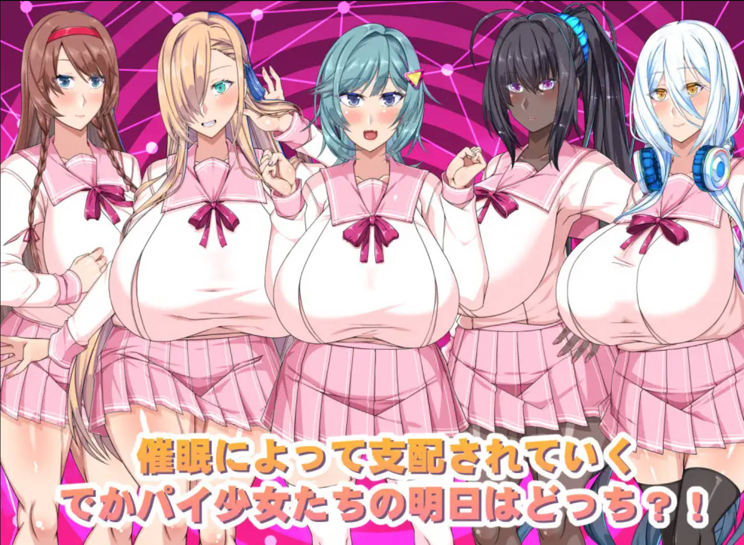 E5Pijhhg_巨乳催眠色情软件学院 (5).jpg E5Pijhhg_巨乳催眠色情软件学院 (5).jpg