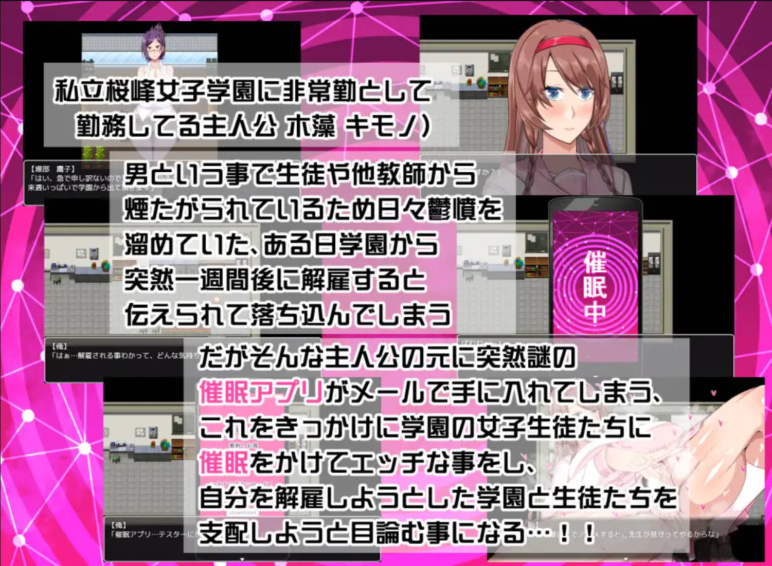 OxeWi91t_巨乳催眠色情软件学院 (2).jpg OxeWi91t_巨乳催眠色情软件学院 (2).jpg