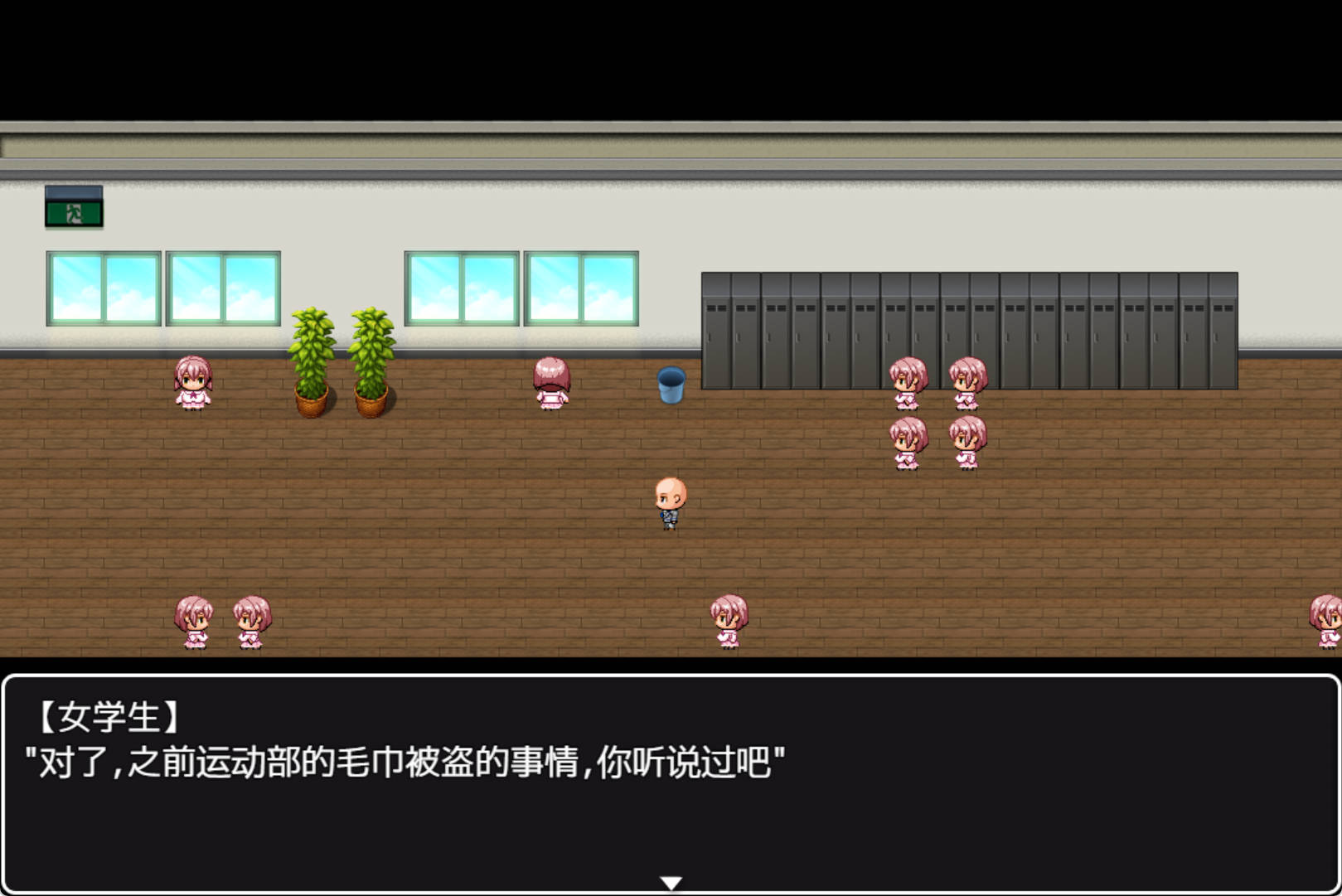 cvVzyEFe_巨乳催眠色情软件学院 (1).jpg cvVzyEFe_巨乳催眠色情软件学院 (1).jpg