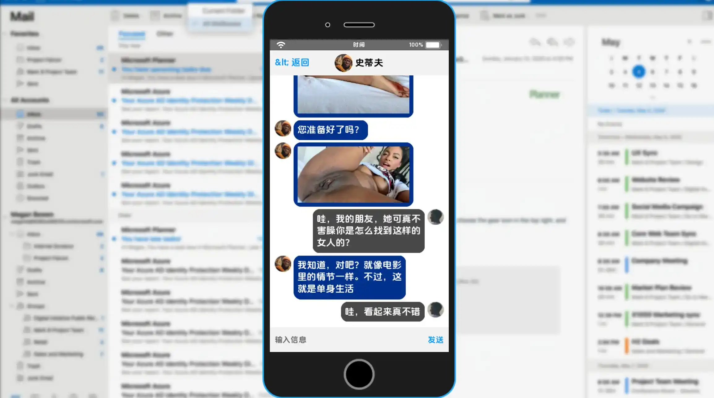 4ba25247-432e-4b25-b24a-551257ab71bf.png 4ba25247-432e-4b25-b24a-551257ab71bf.png