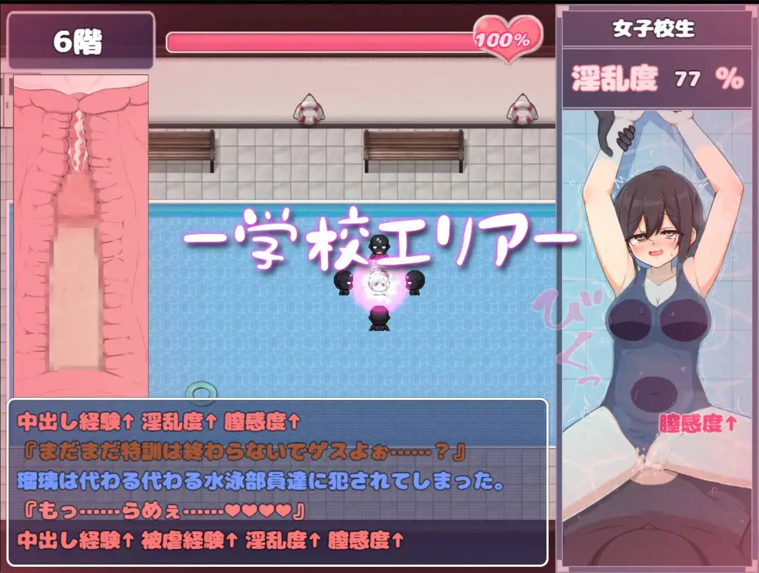 OkWvYelo_蓝天公主拉皮斯菲利亚-分散在色情陷阱迷宫中! (3).jpg OkWvYelo_蓝天公主拉皮斯菲利亚-分散在色情陷阱迷宫中! (3).jpg