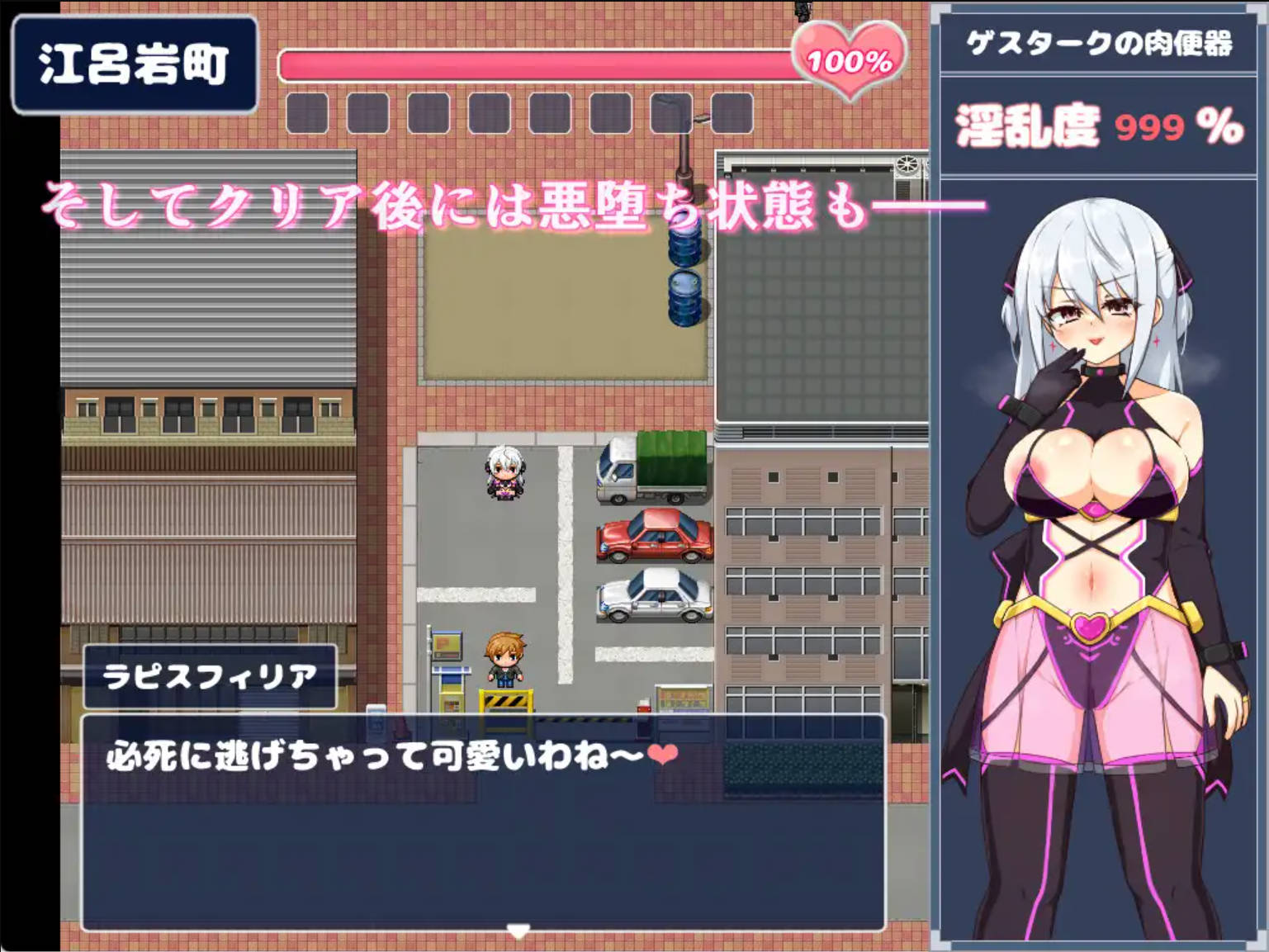 8QcFR9nh_蓝天公主拉皮斯菲利亚-分散在色情陷阱迷宫中! (5).jpg 8QcFR9nh_蓝天公主拉皮斯菲利亚-分散在色情陷阱迷宫中! (5).jpg