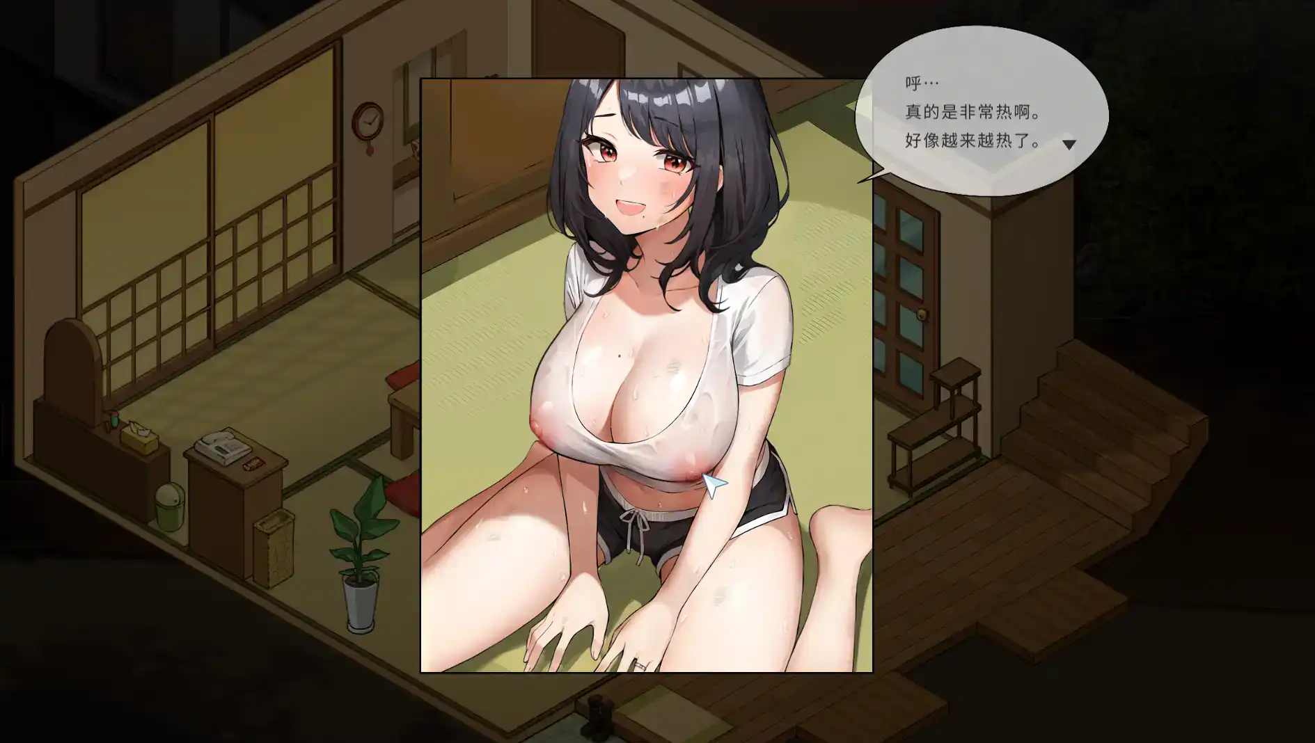 335c1d14-ac13-4d99-ac6a-e06fb6ec7430.png 335c1d14-ac13-4d99-ac6a-e06fb6ec7430.png