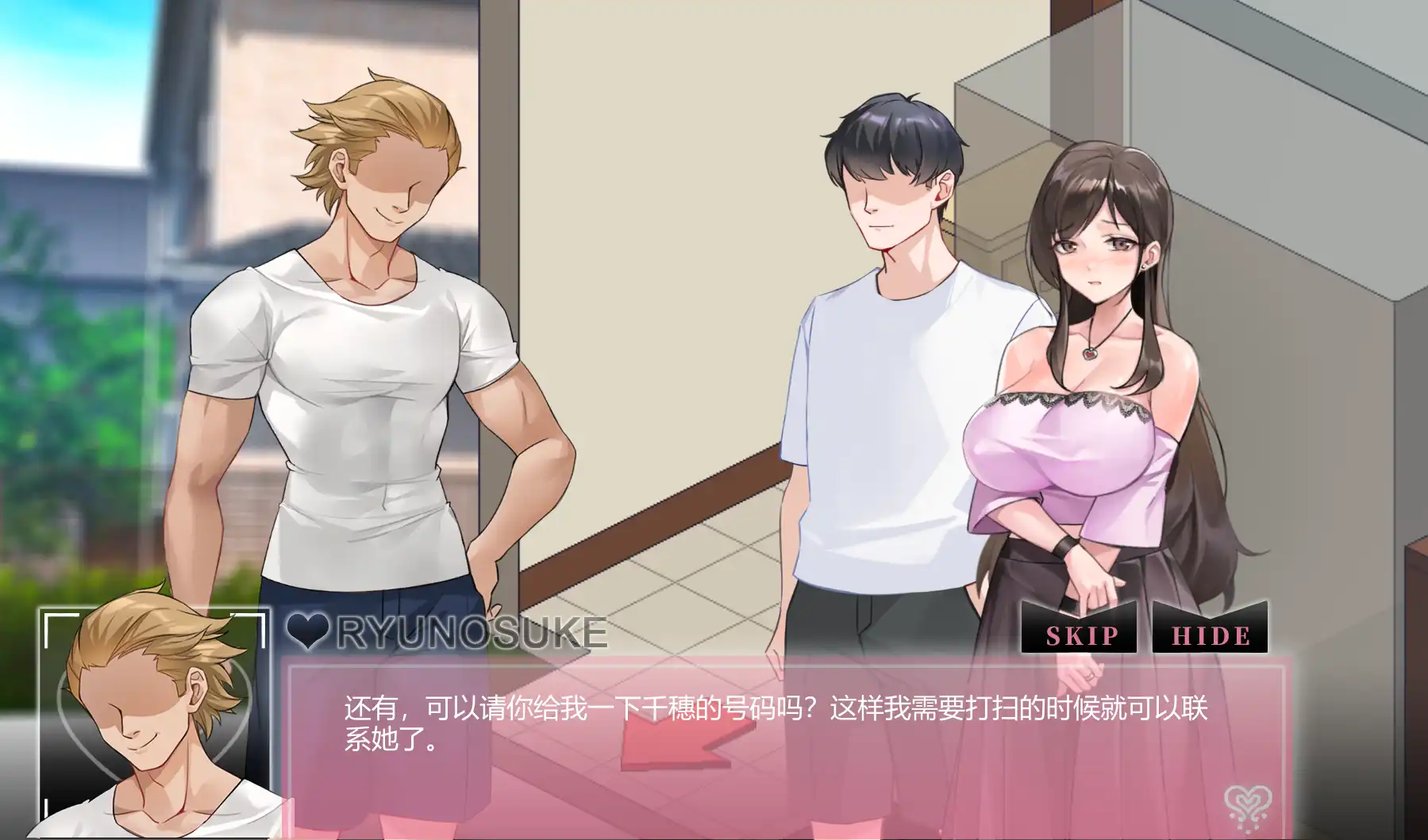 e4fbce39-20cb-449e-8556-672070e3ee77.png e4fbce39-20cb-449e-8556-672070e3ee77.png