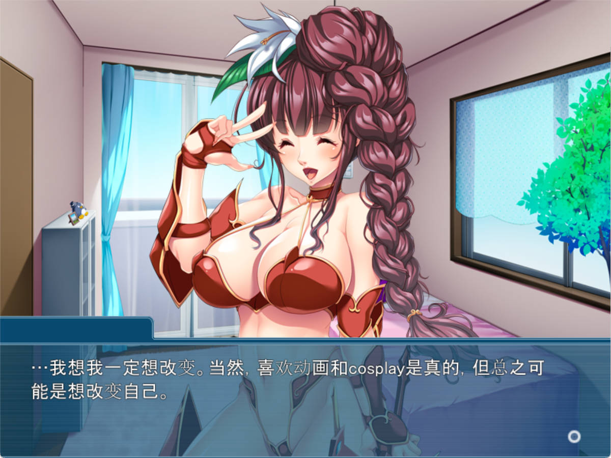 zKc2wcTa_コスってビッチ (7).jpg zKc2wcTa_コスってビッチ (7).jpg