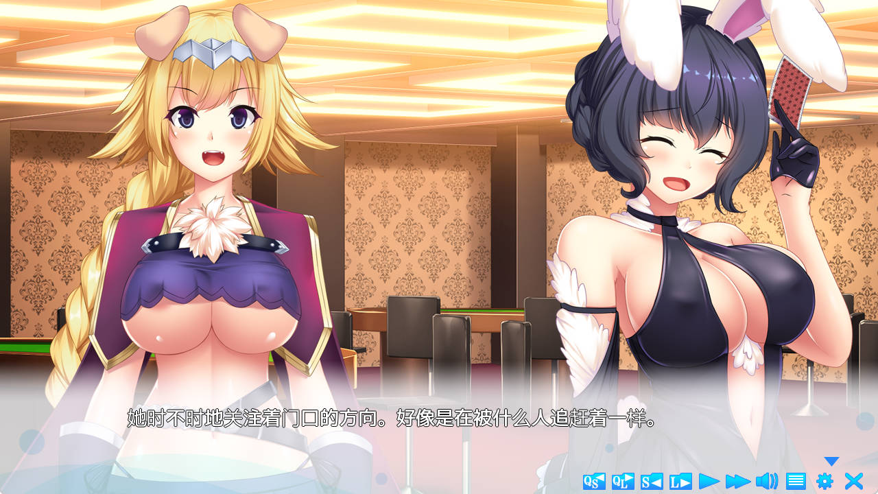 QyuWalX3_女勇者与幻想赌场 (2).jpg QyuWalX3_女勇者与幻想赌场 (2).jpg