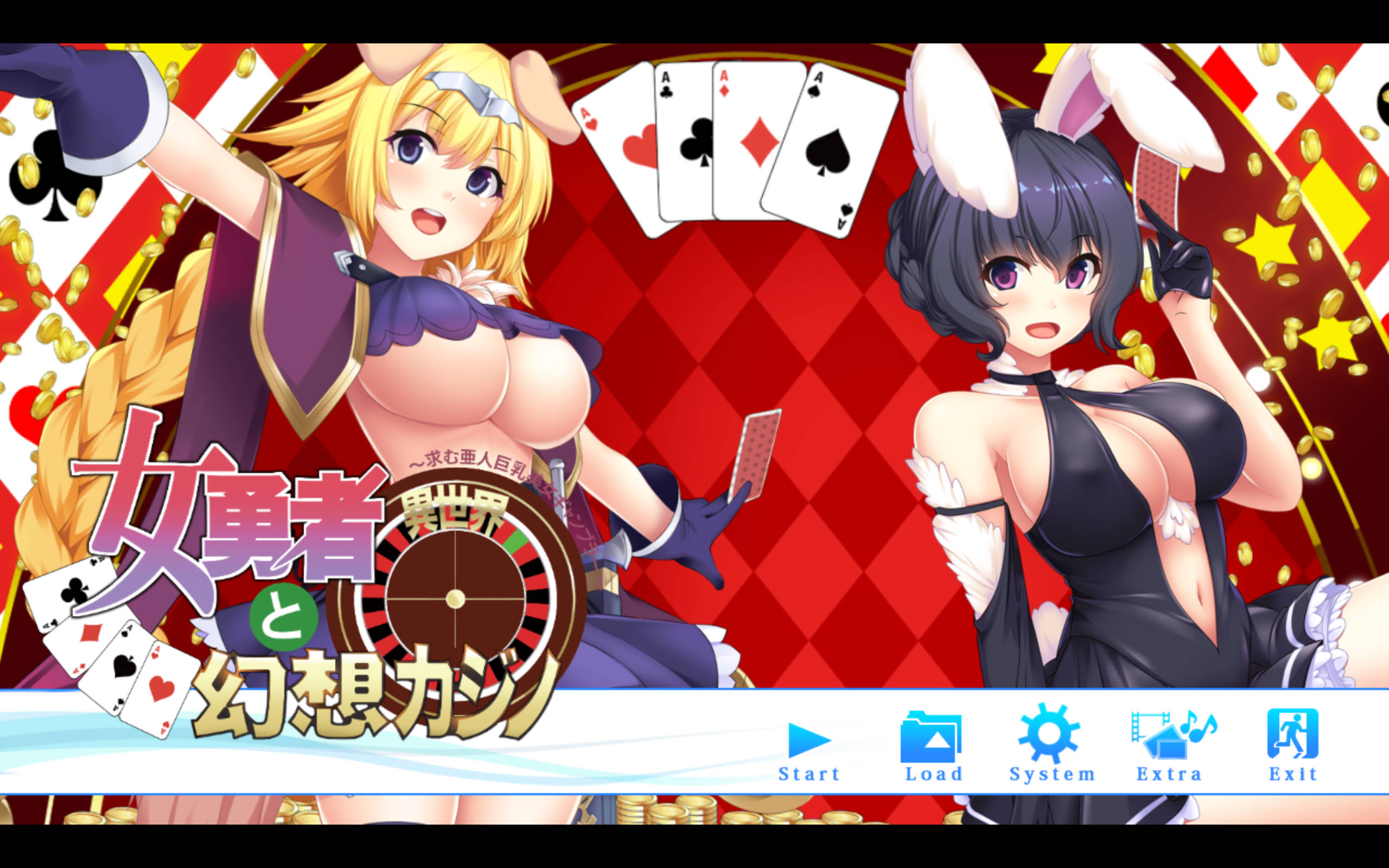 hLEnQiNj_女勇者与幻想赌场 (1).jpg hLEnQiNj_女勇者与幻想赌场 (1).jpg