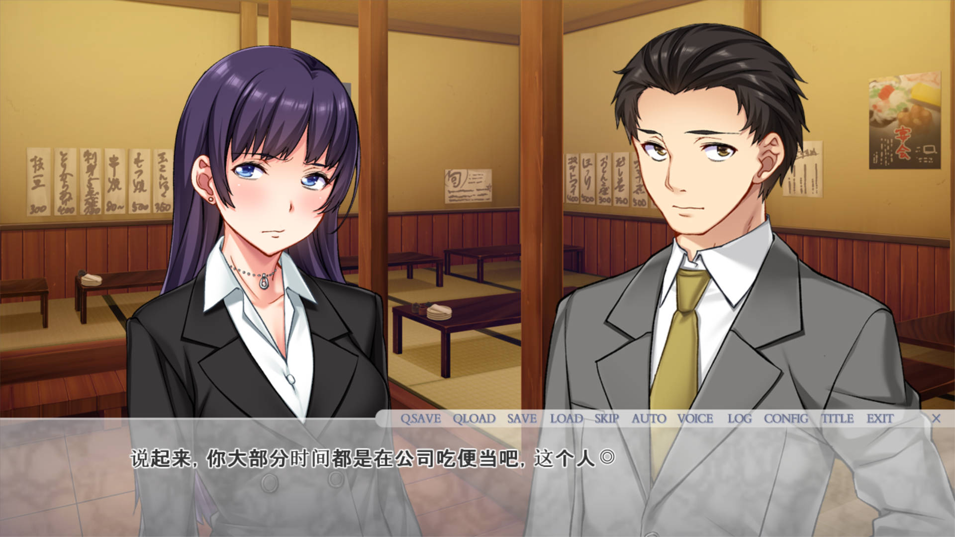 7cS3Xvlz_借出女上司 (3).jpg 7cS3Xvlz_借出女上司 (3).jpg