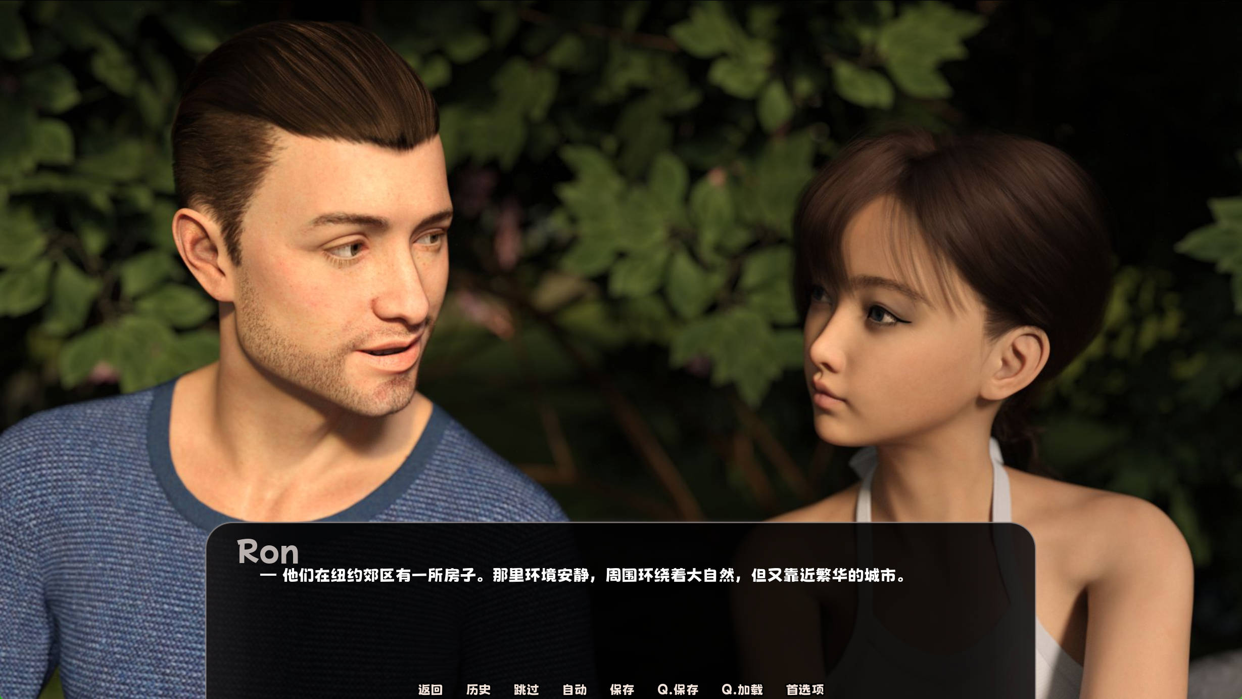 日本之旅 v1.0 (4).jpg 日本之旅 v1.0 (4).jpg