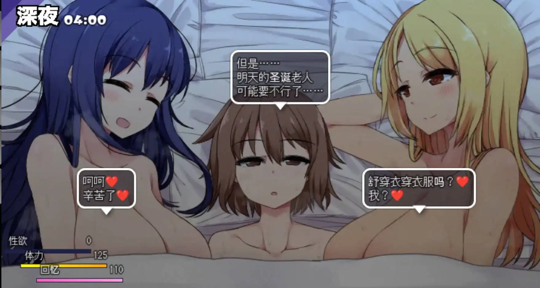 e25223e0-058b-45b6-9e80-af85c4e7234a.png e25223e0-058b-45b6-9e80-af85c4e7234a.png