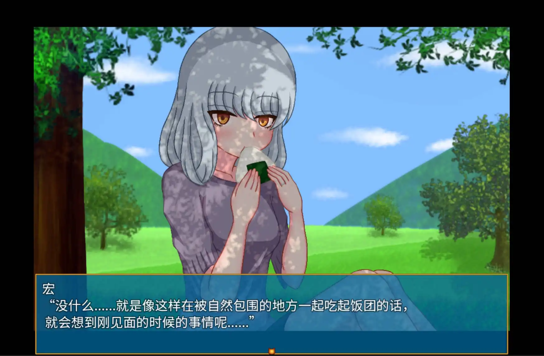 88368bad-8d43-4de1-9feb-78bd1fadab52.png 88368bad-8d43-4de1-9feb-78bd1fadab52.png