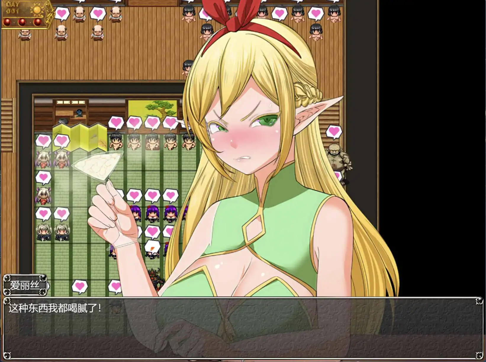 d824b12a-e9b0-42ef-9a2b-f4d132d0bd06.png d824b12a-e9b0-42ef-9a2b-f4d132d0bd06.png