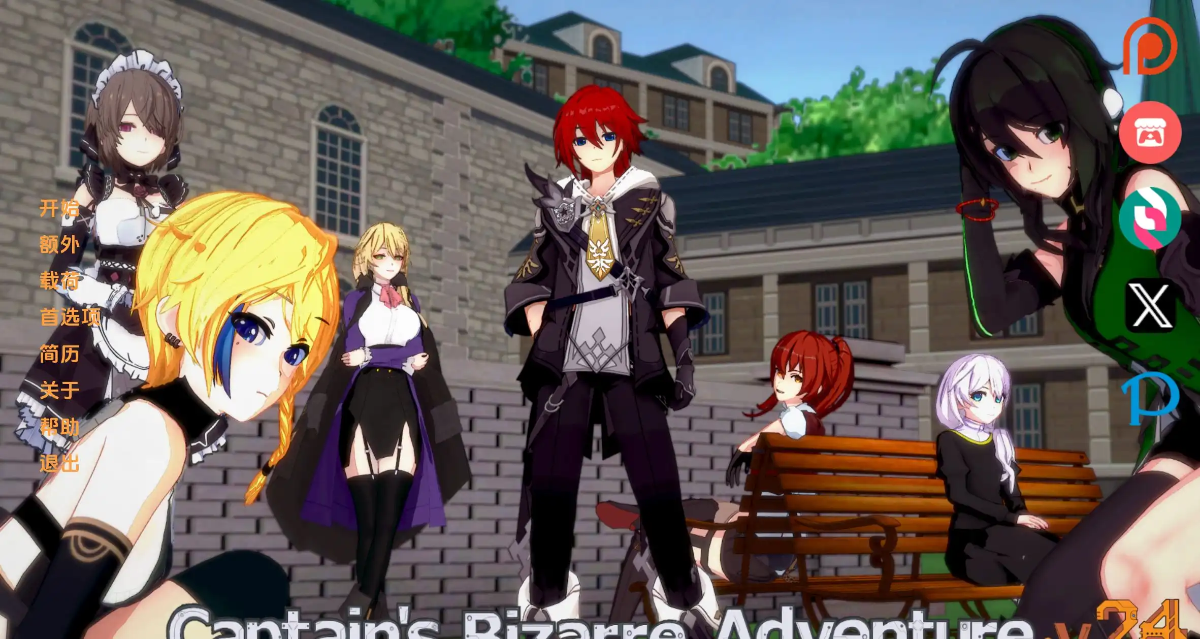 cd179465-ca34-4382-a41e-a023eee4194b.png cd179465-ca34-4382-a41e-a023eee4194b.png