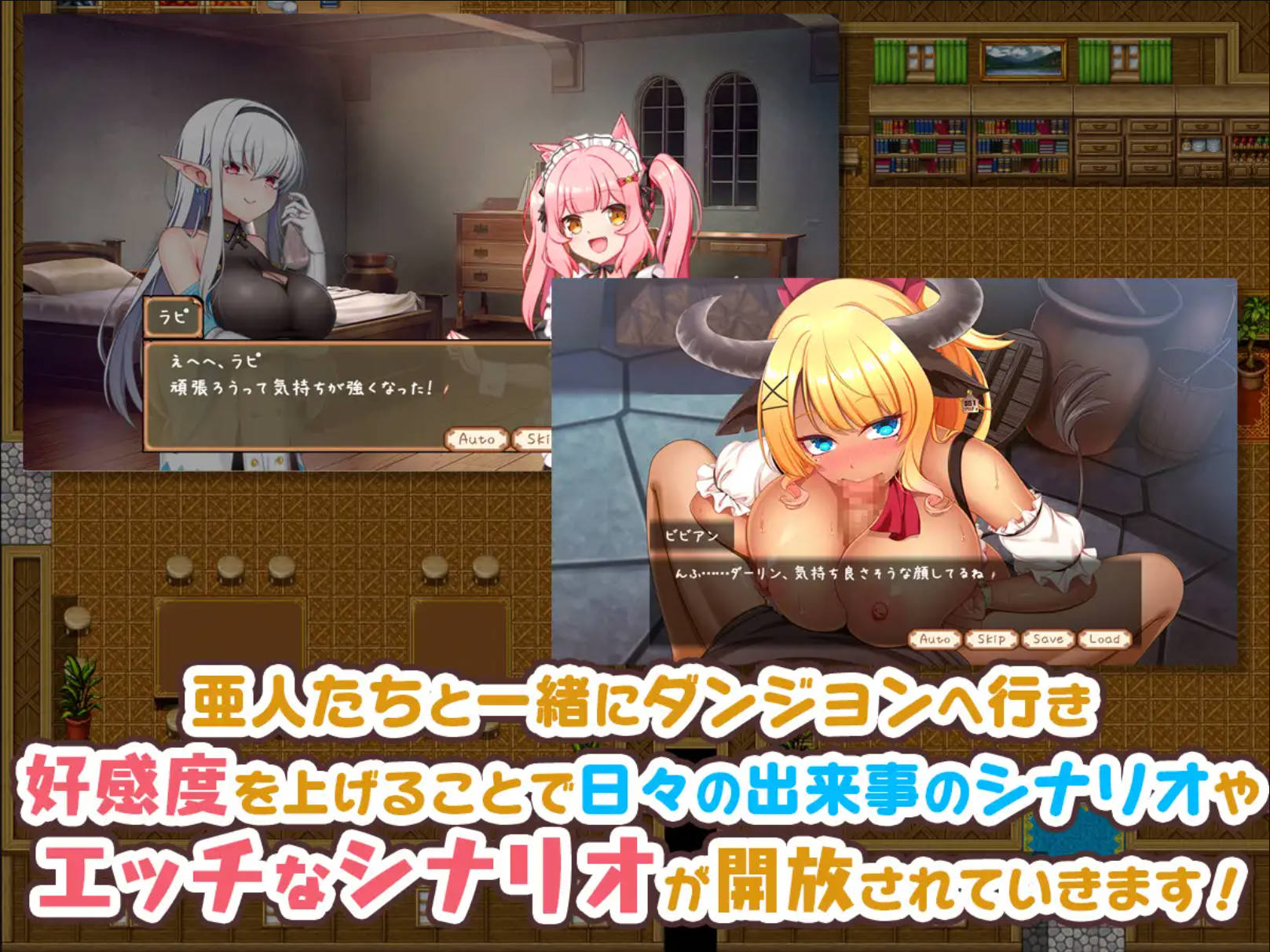 旅店老板和亚人奴 (5).jpg 旅店老板和亚人奴 (5).jpg