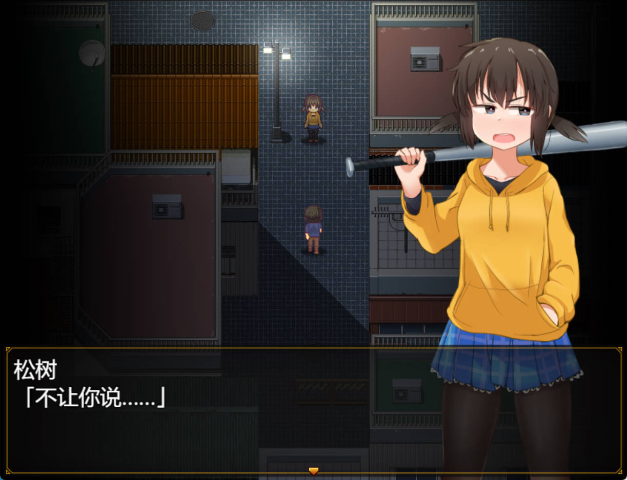 久木酱的生活真是一团糟 (6).jpg 久木酱的生活真是一团糟 (6).jpg