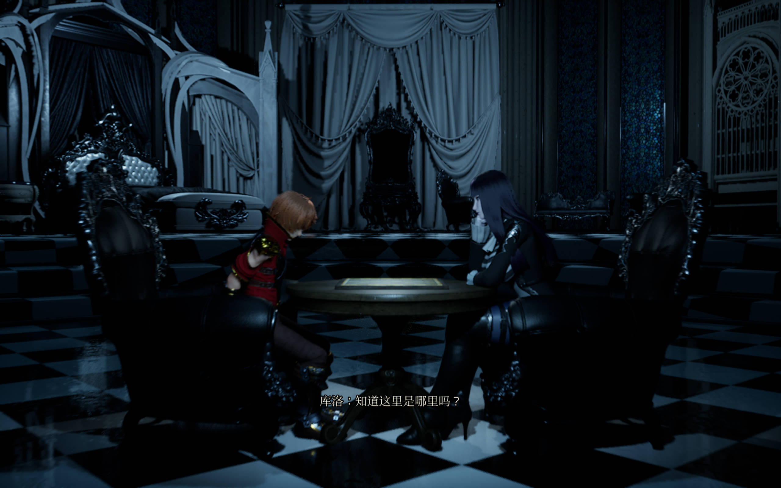 魔女的侵袭：库洛的房间V0.3.2 (3).jpg