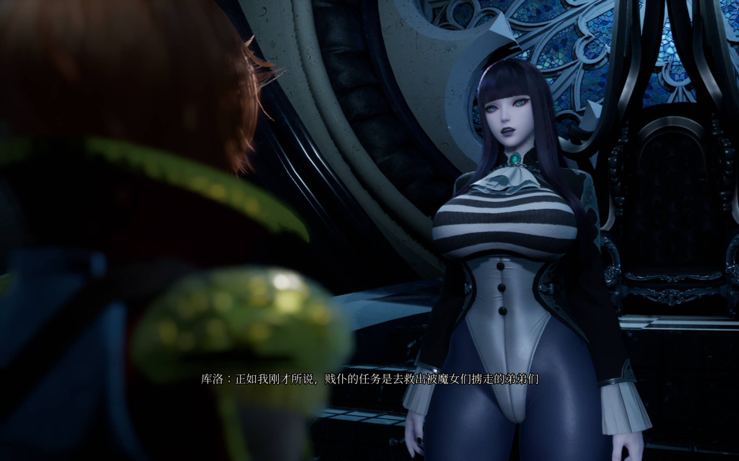 魔女的侵袭：库洛的房间V0.3.2 (4).jpg