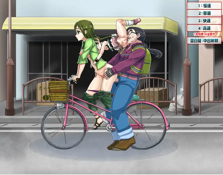 c9329778-d382-472b-909b-94233d60740d.png c9329778-d382-472b-909b-94233d60740d.png