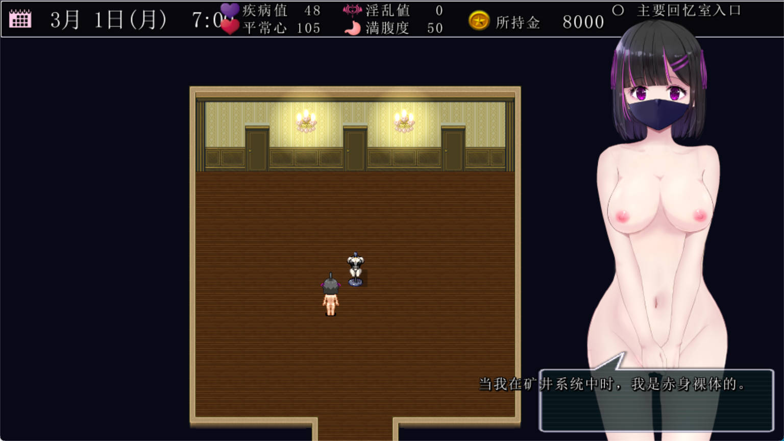 MY…V1.04 (6).jpg MY…V1.04 (6).jpg