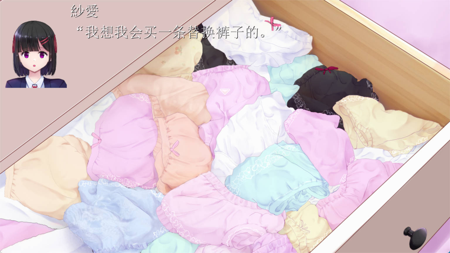 MY…V1.04 (1).jpg MY…V1.04 (1).jpg